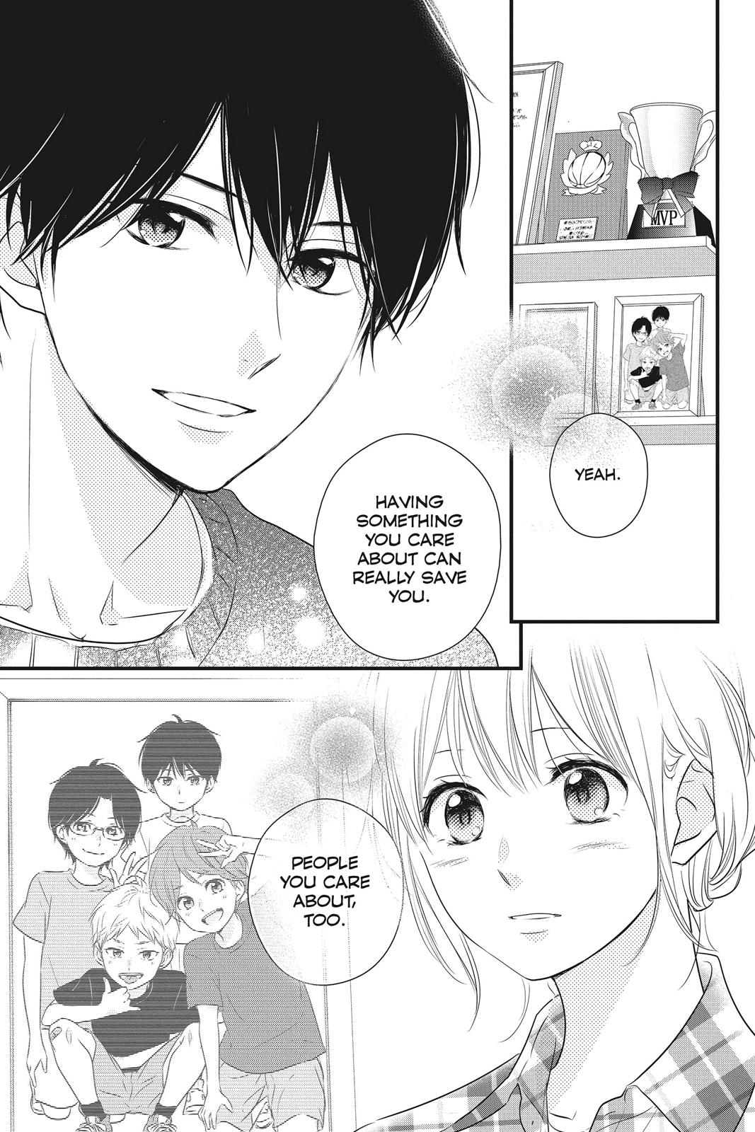 Read Waiting for Spring EN Manga Online