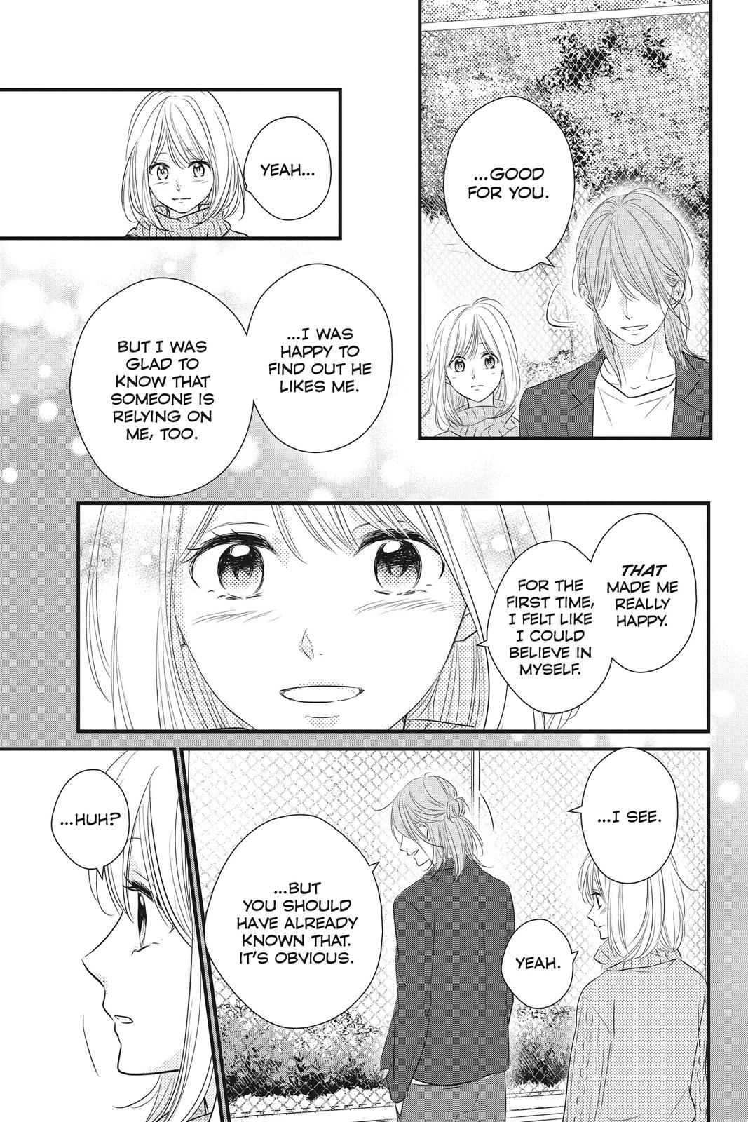Read Waiting for Spring EN Manga Online