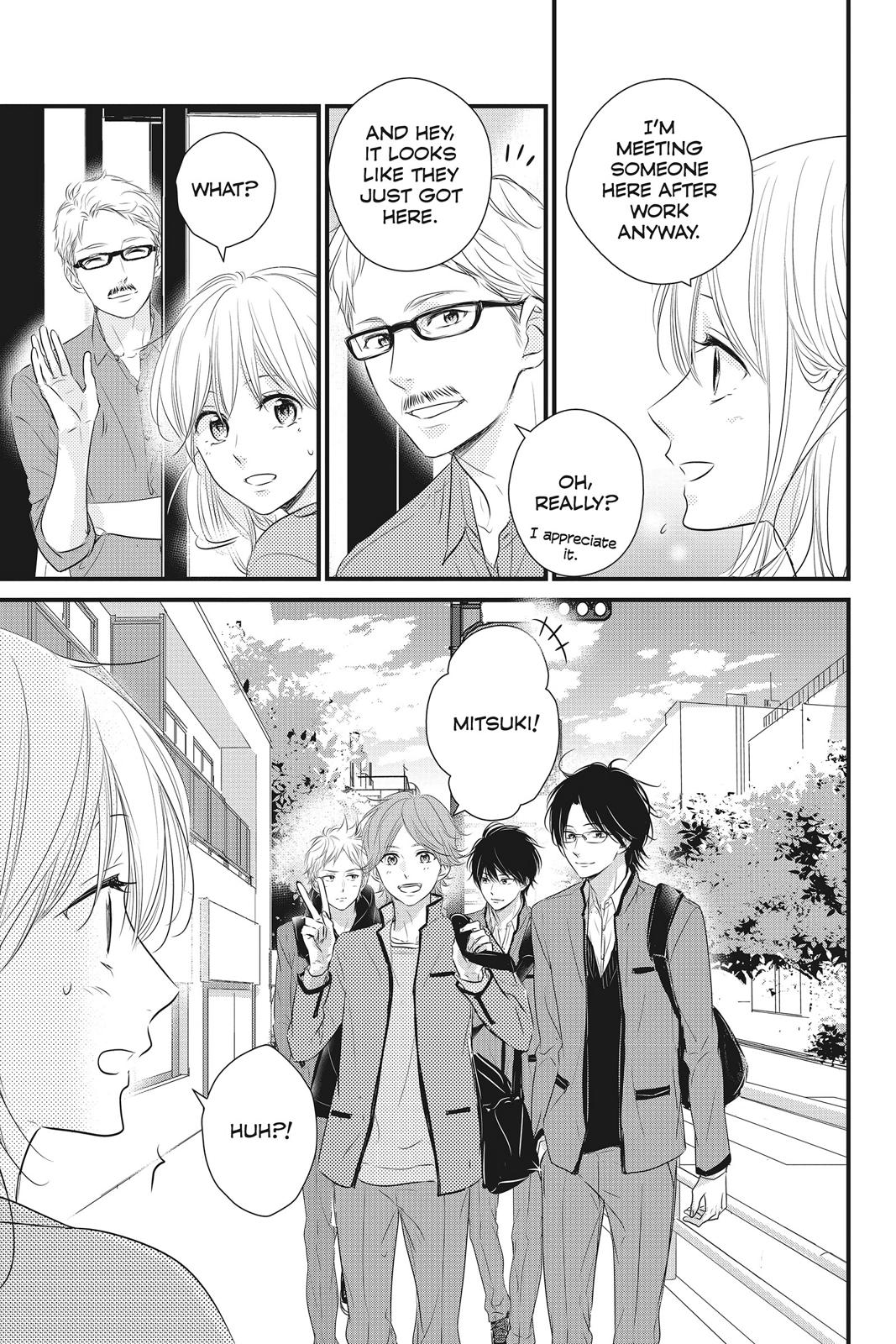 Read Waiting for Spring EN Manga Online