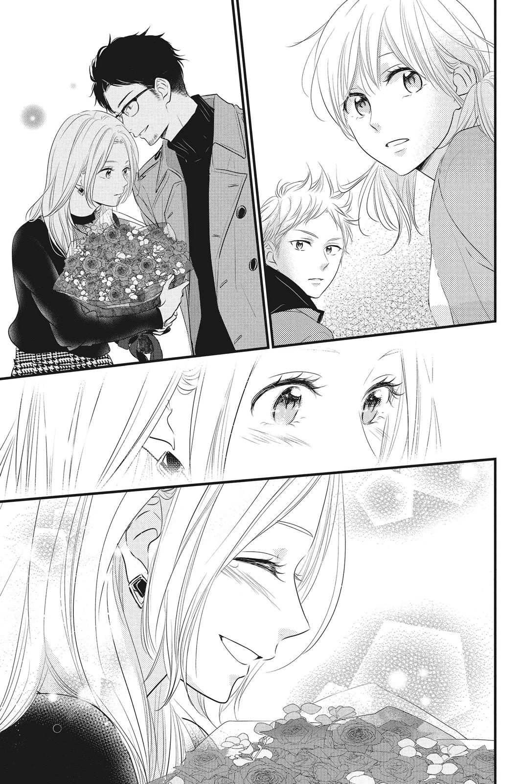 Read Waiting for Spring EN Manga Online