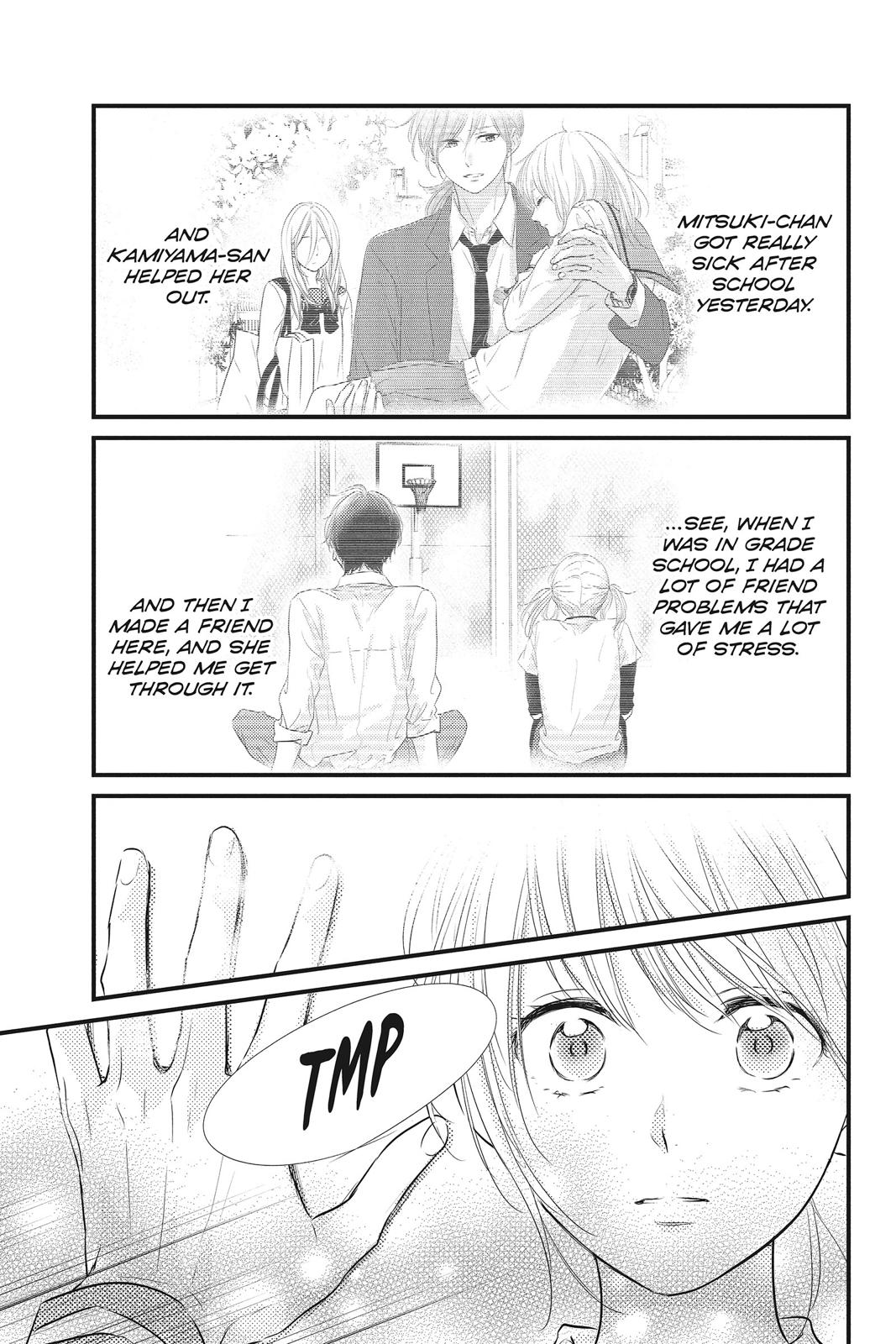 Read Waiting for Spring EN Manga Online