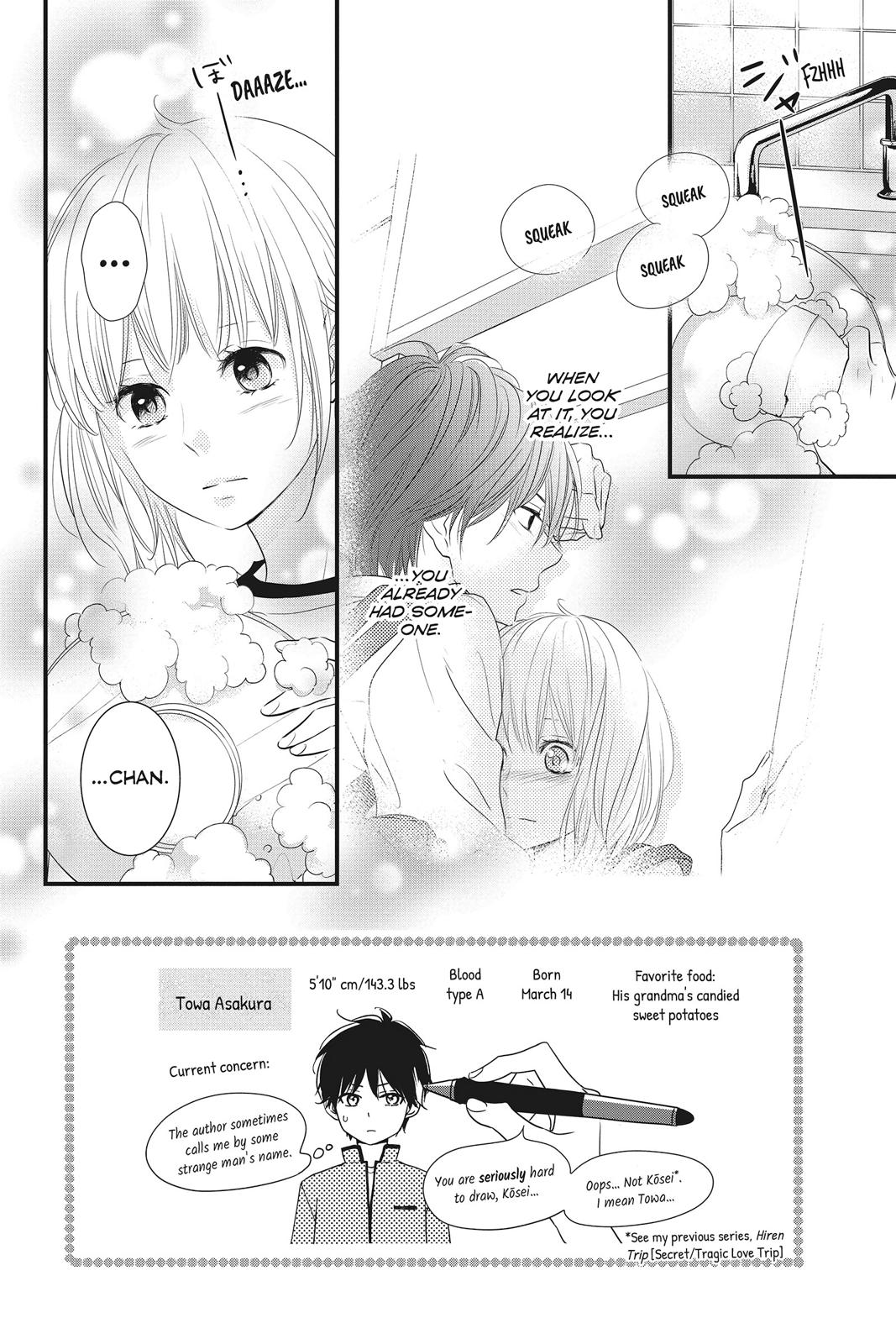Read Waiting for Spring EN Manga Online