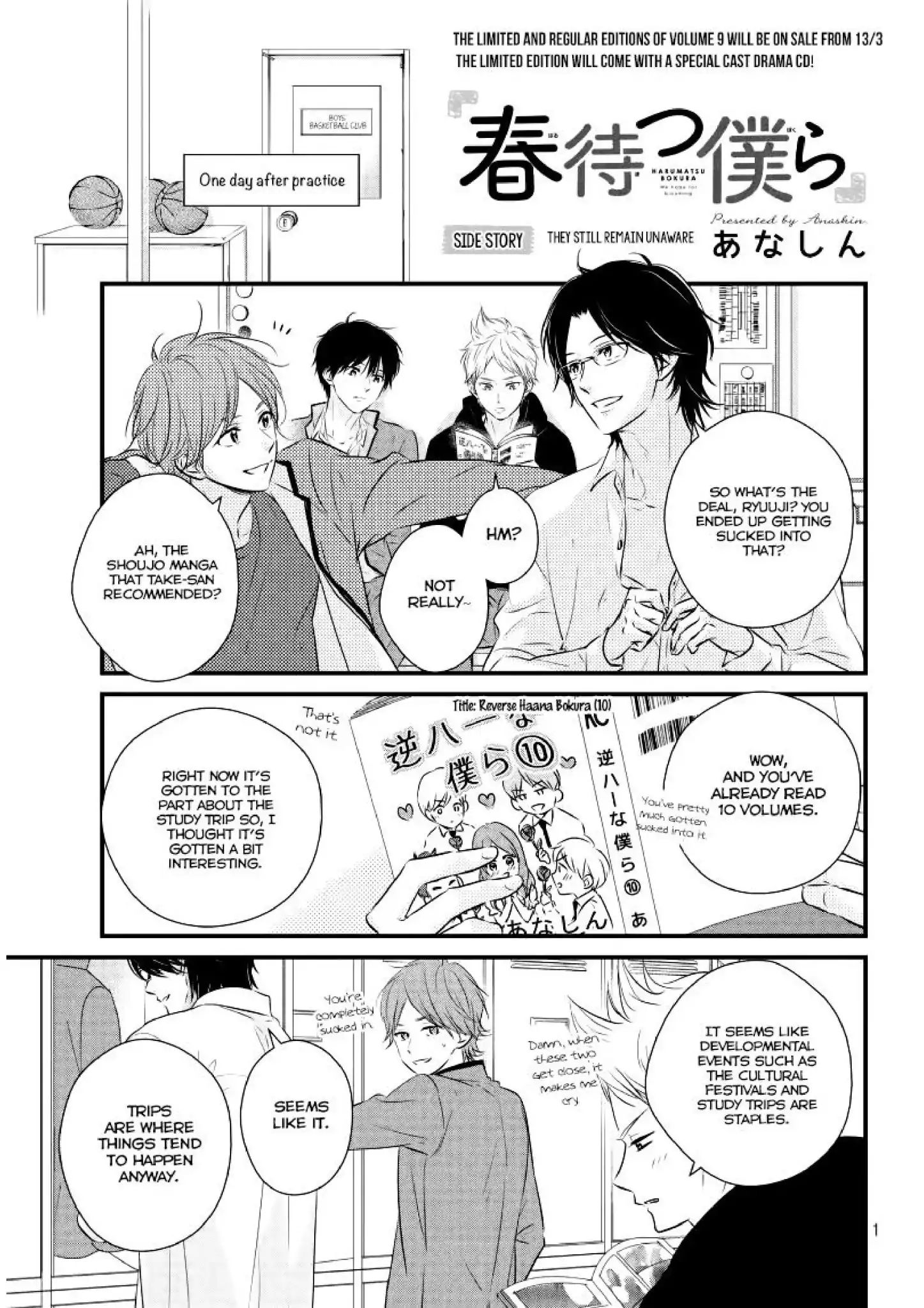 Read Waiting for Spring EN Manga Online