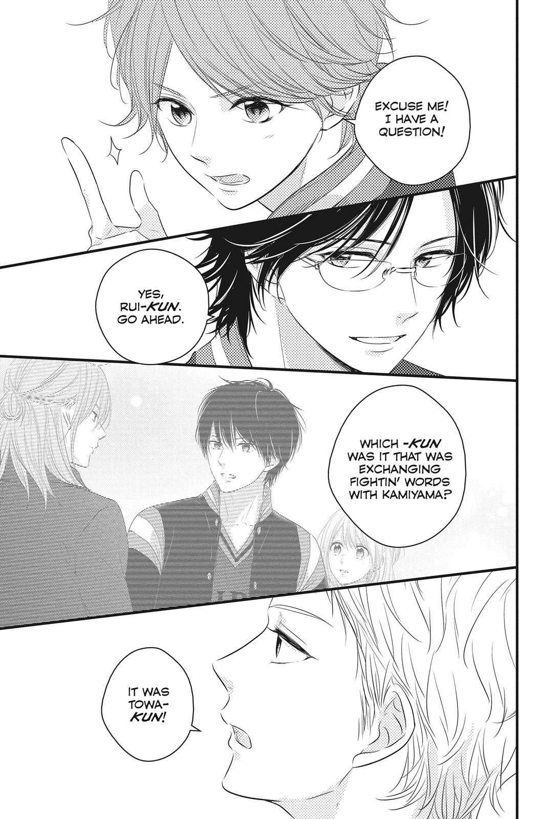 Read Waiting for Spring EN Manga Online