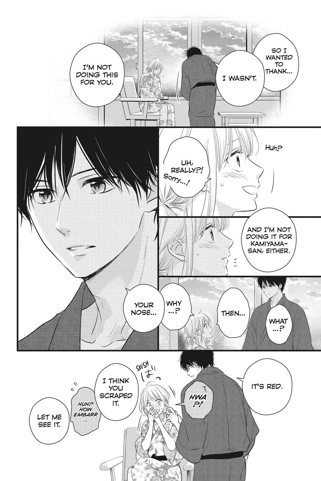 Read Waiting for Spring EN Manga Online