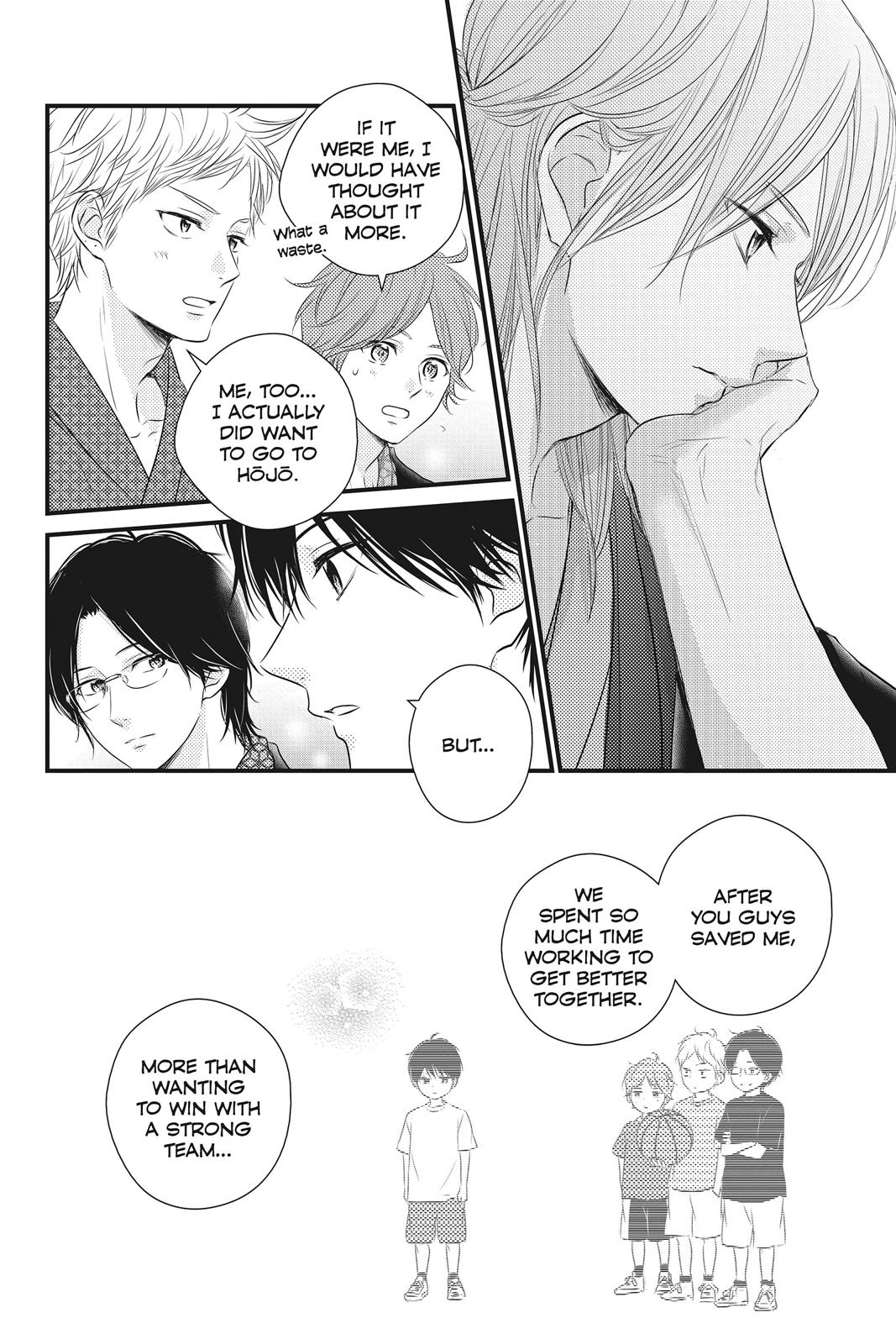 Read Waiting for Spring EN Manga Online