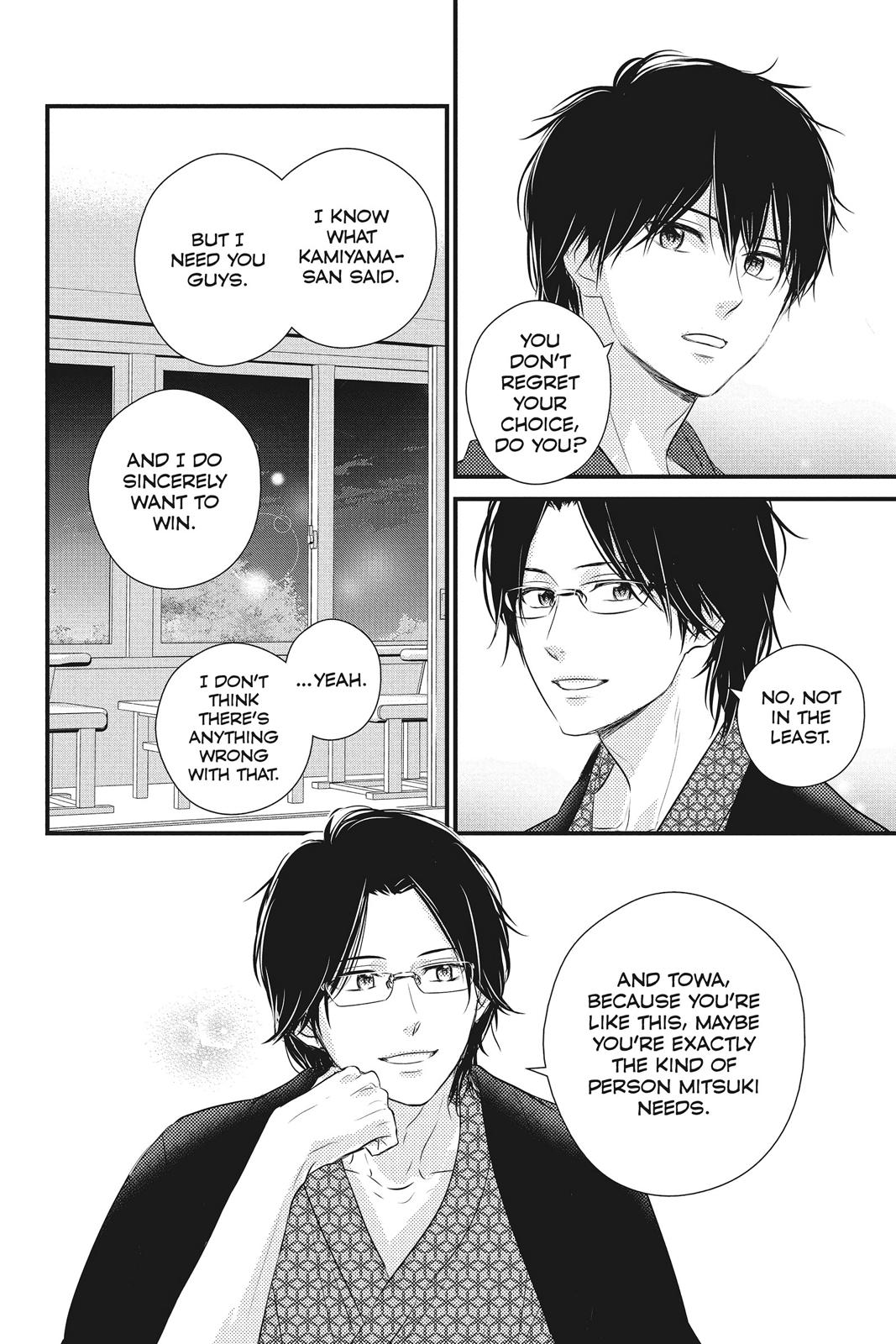 Read Waiting for Spring EN Manga Online