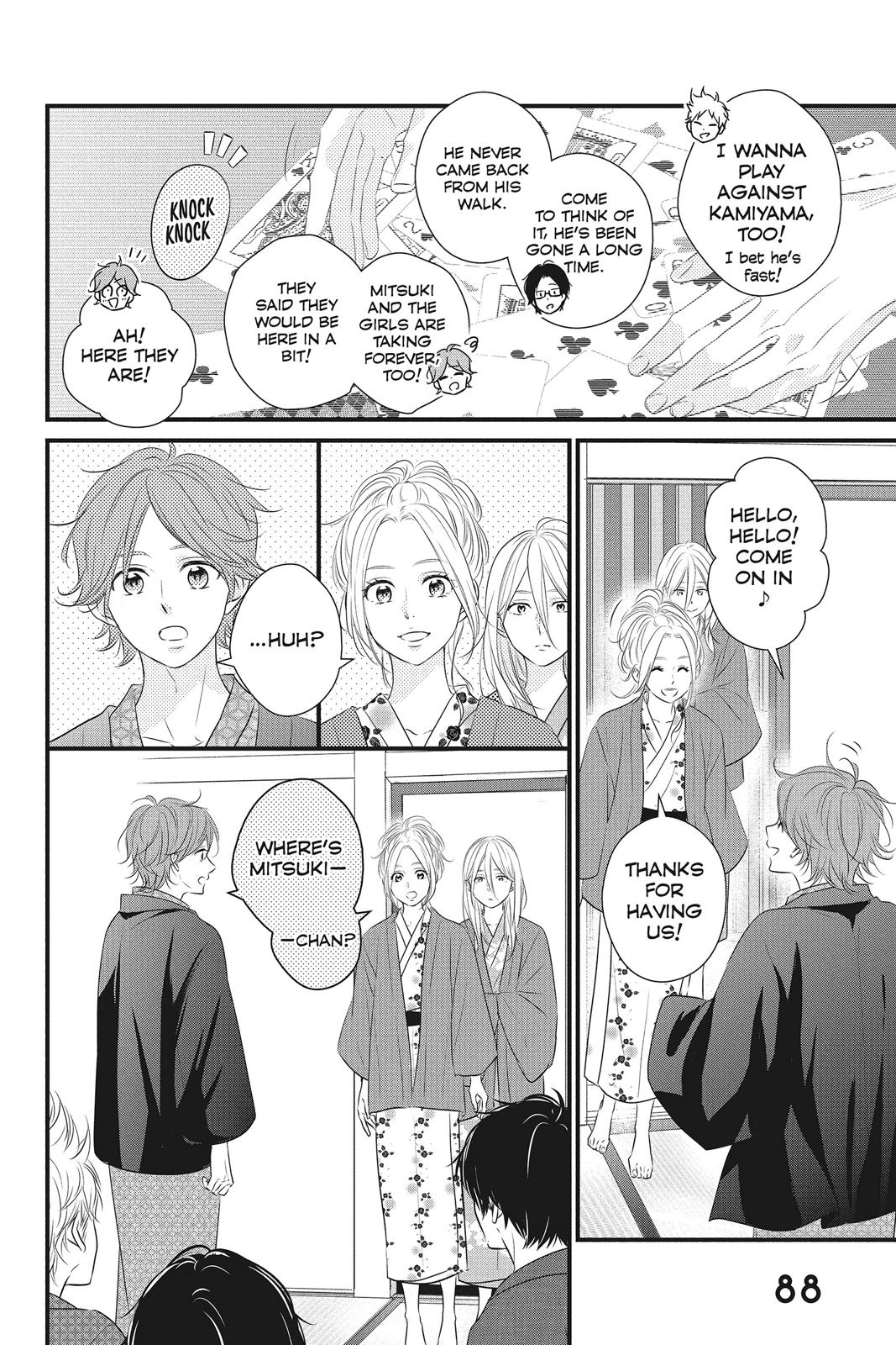 Read Waiting for Spring EN Manga Online