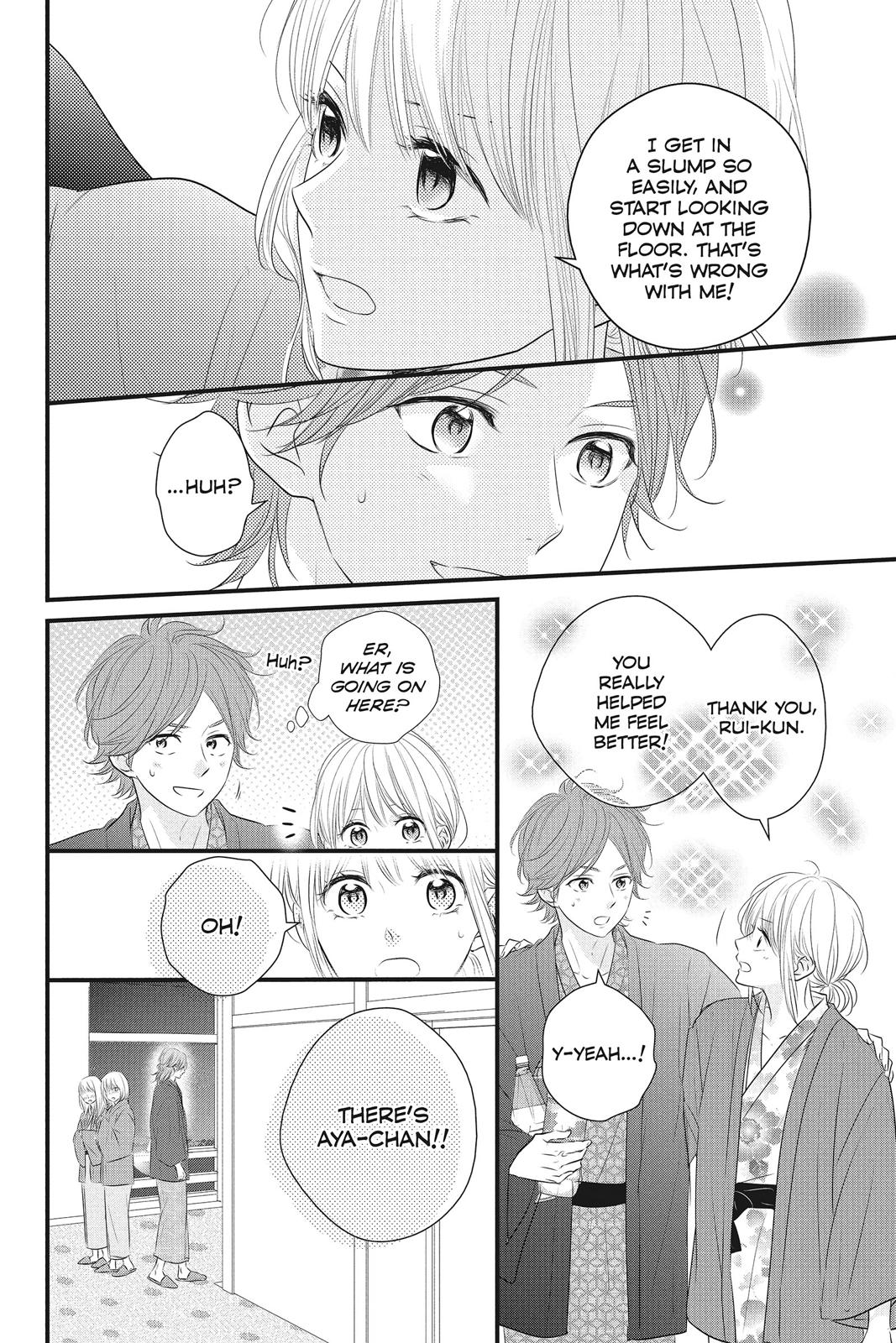 Read Waiting for Spring EN Manga Online