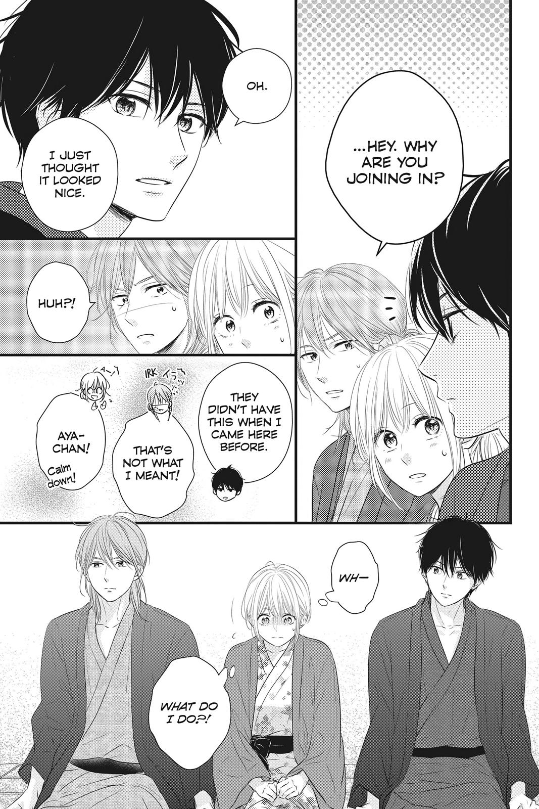 Read Waiting for Spring EN Manga Online