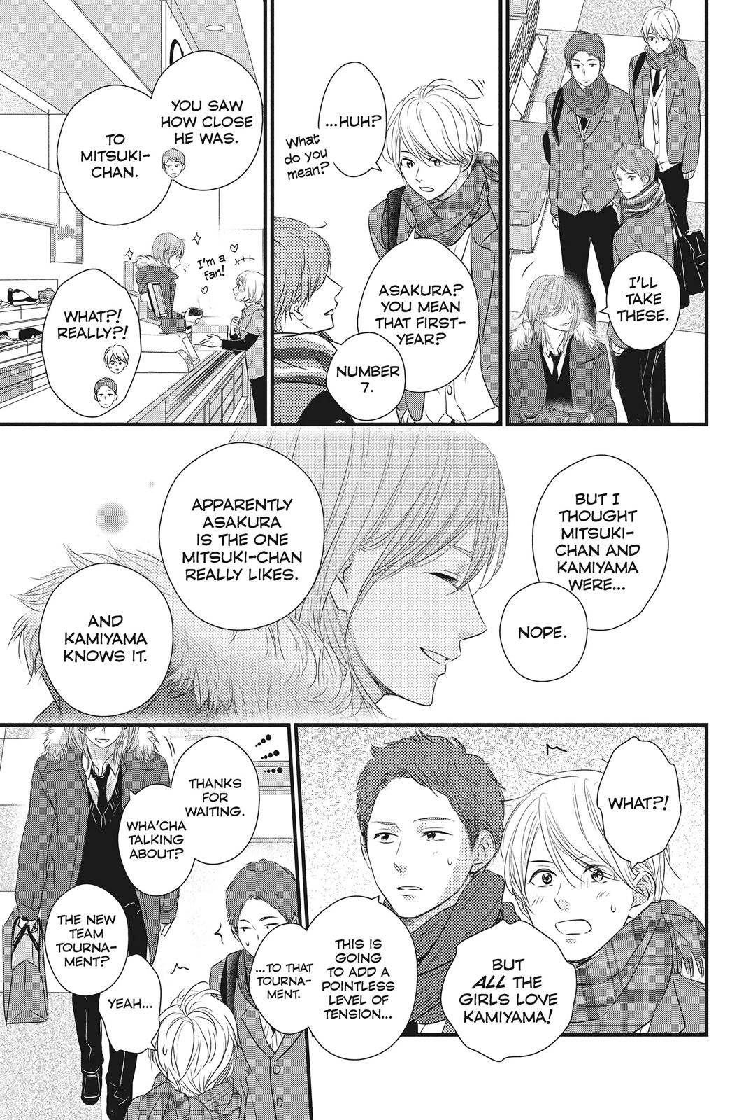 Read Waiting for Spring EN Manga Online