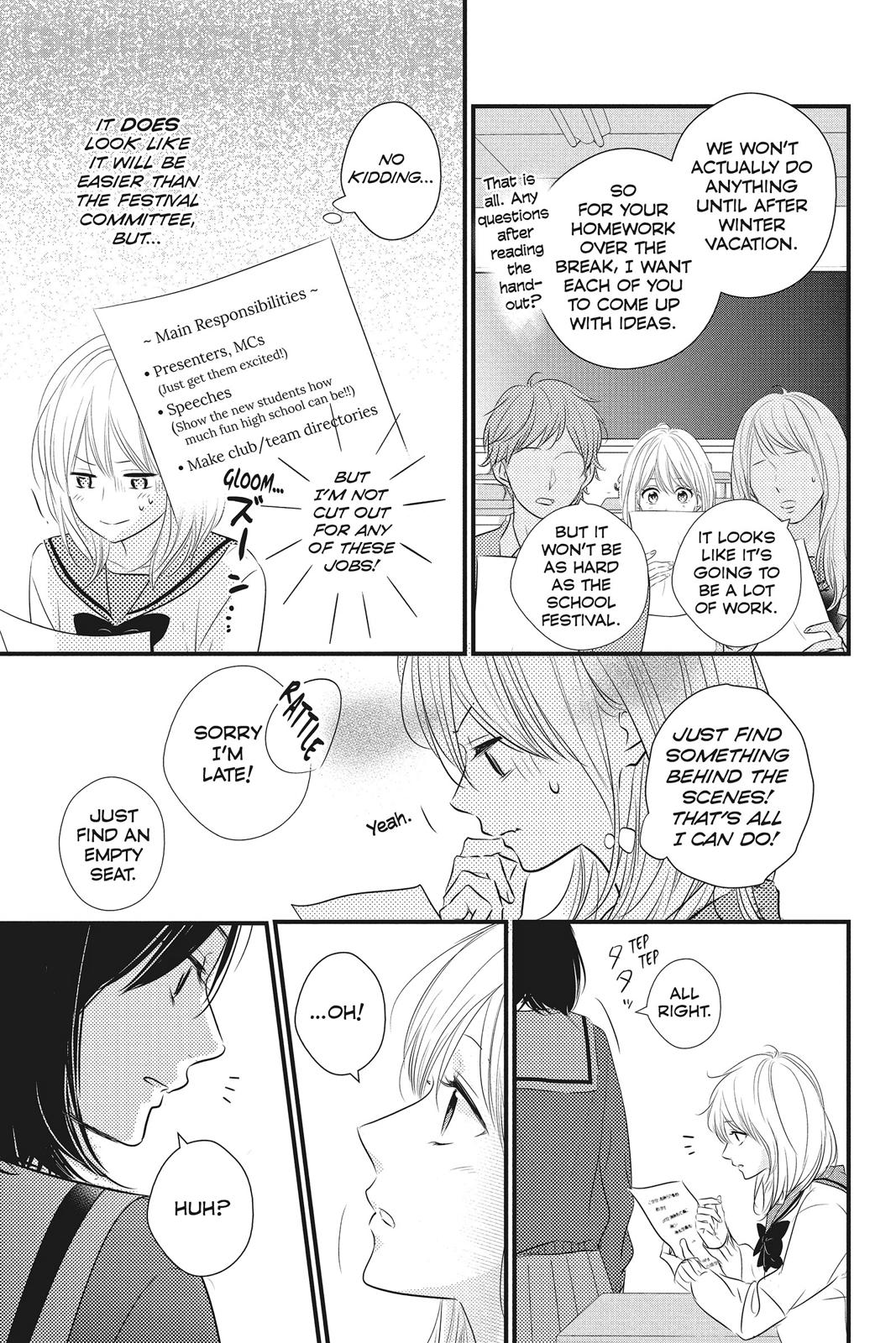 Read Waiting for Spring EN Manga Online