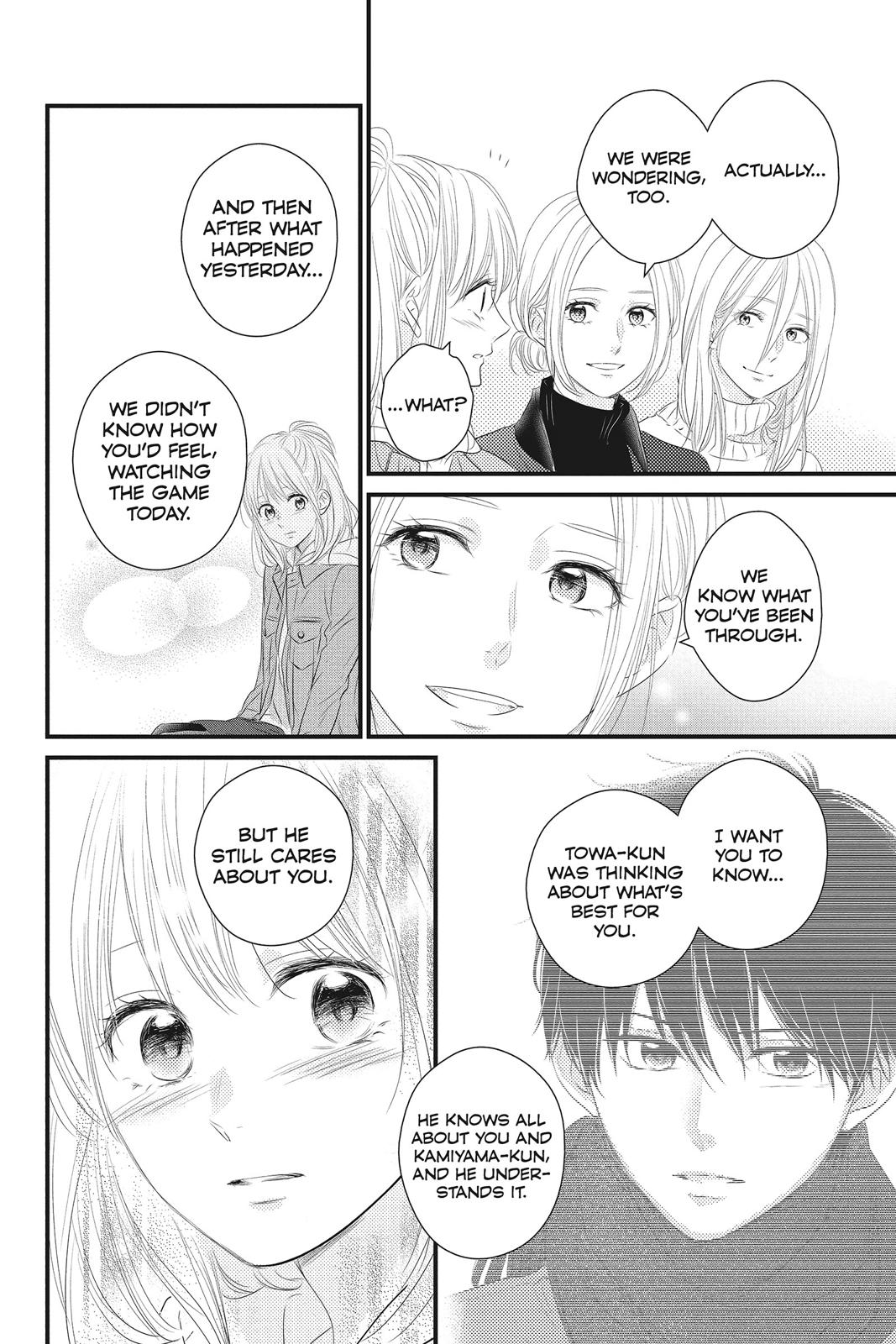 Read Waiting for Spring EN Manga Online