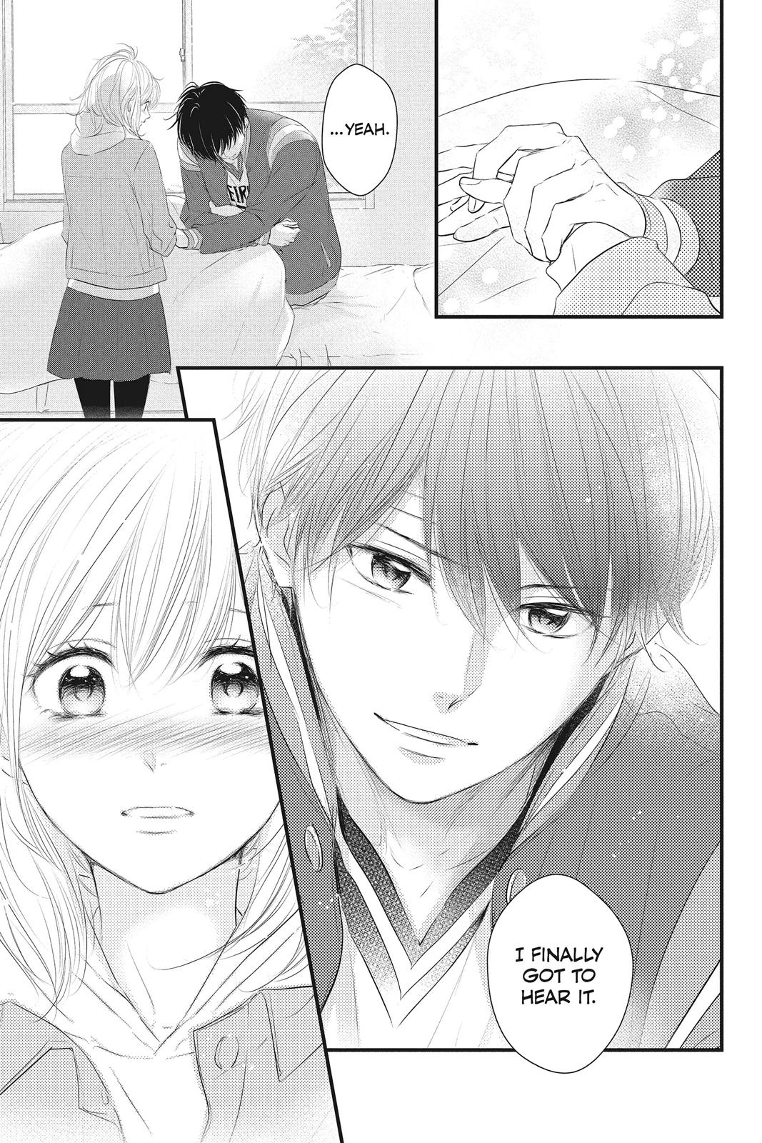 Read Waiting for Spring EN Manga Online