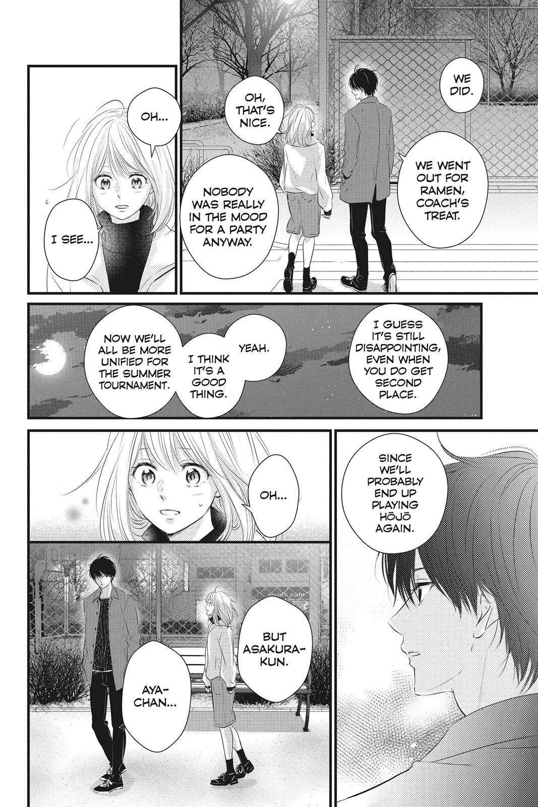 Read Waiting for Spring EN Manga Online