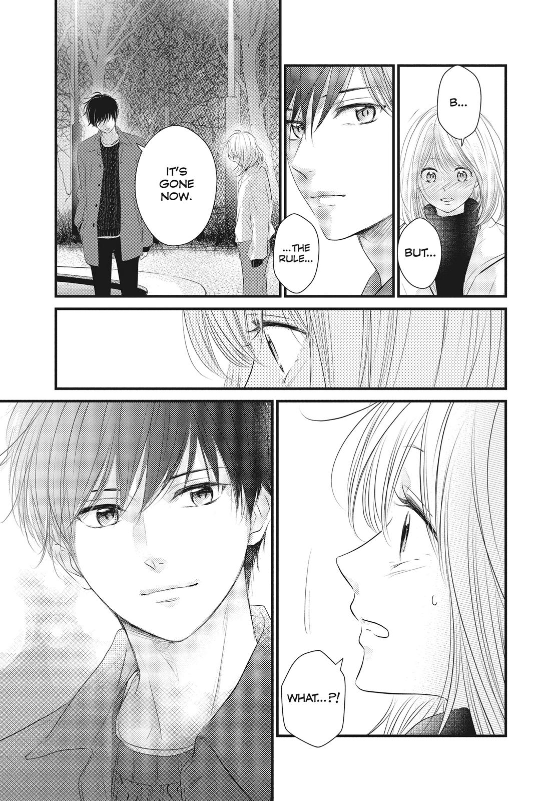 Read Waiting for Spring EN Manga Online