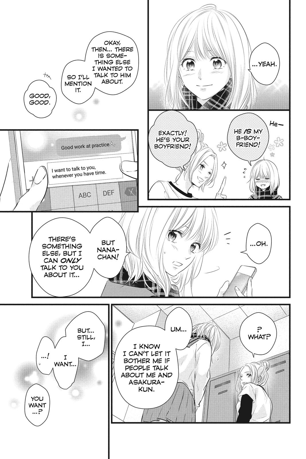 Read Waiting for Spring EN Manga Online