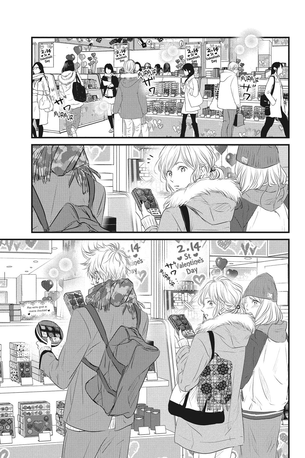 Read Waiting for Spring EN Manga Online