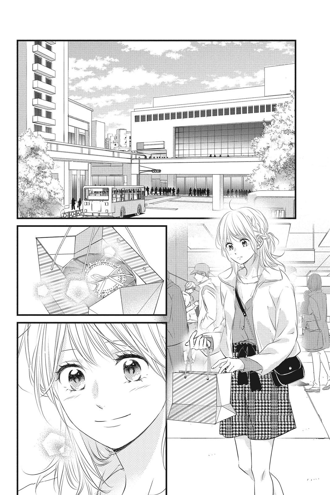 Read Waiting for Spring EN Manga Online
