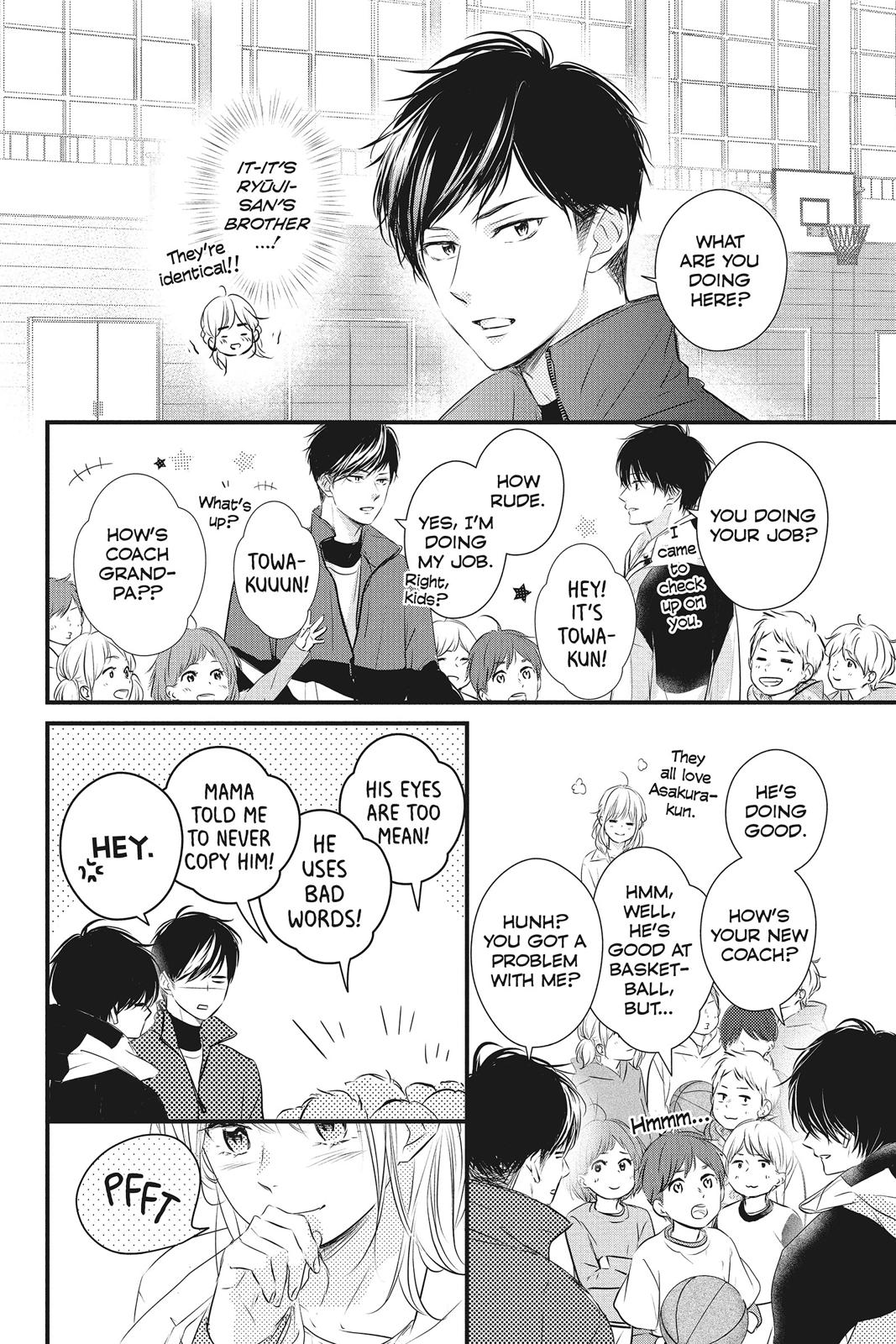 Read Waiting for Spring EN Manga Online