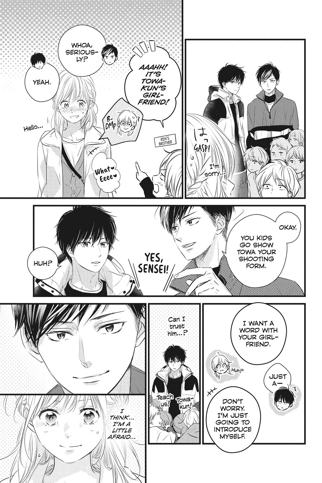 Read Waiting for Spring EN Manga Online