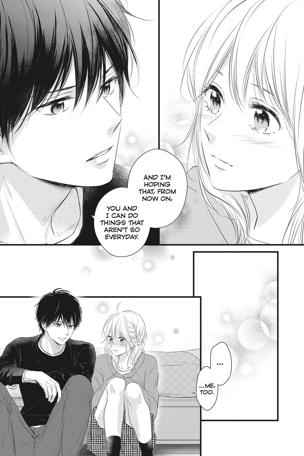 Read Waiting for Spring EN Manga Online