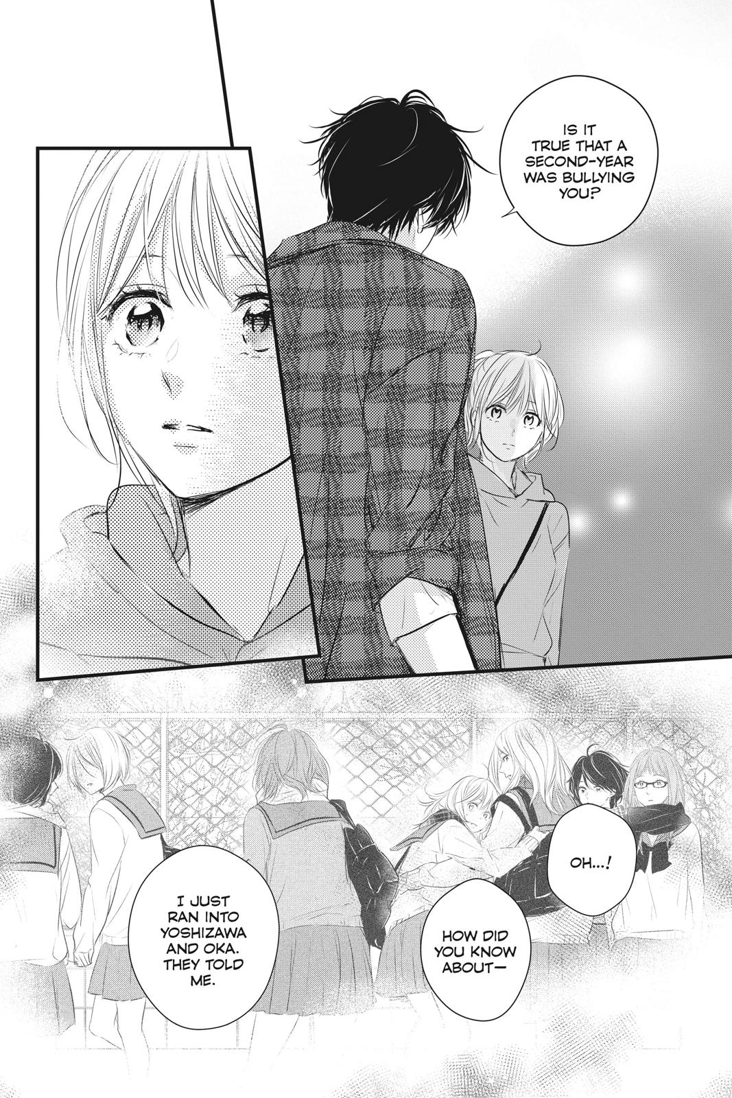 Read Waiting for Spring EN Manga Online
