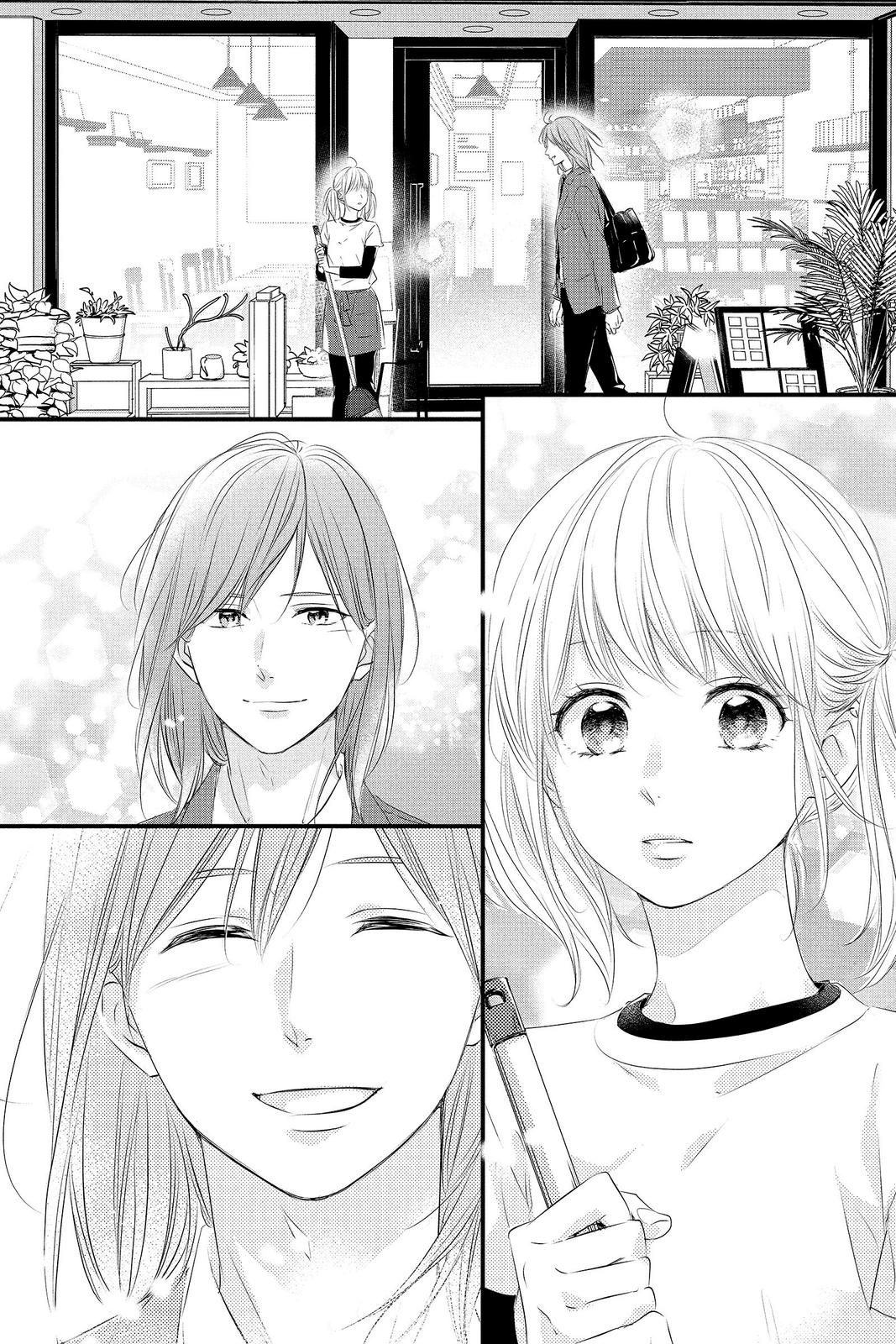Read Waiting for Spring EN Manga Online
