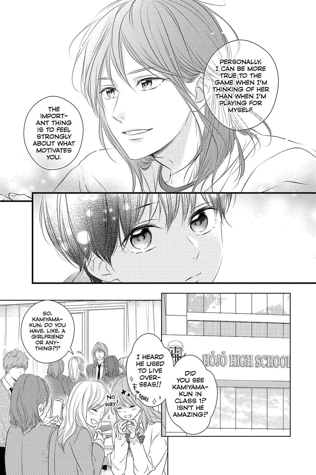 Read Waiting for Spring EN Manga Online