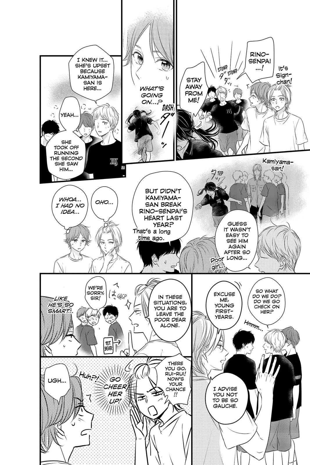 Read Waiting for Spring EN Manga Online