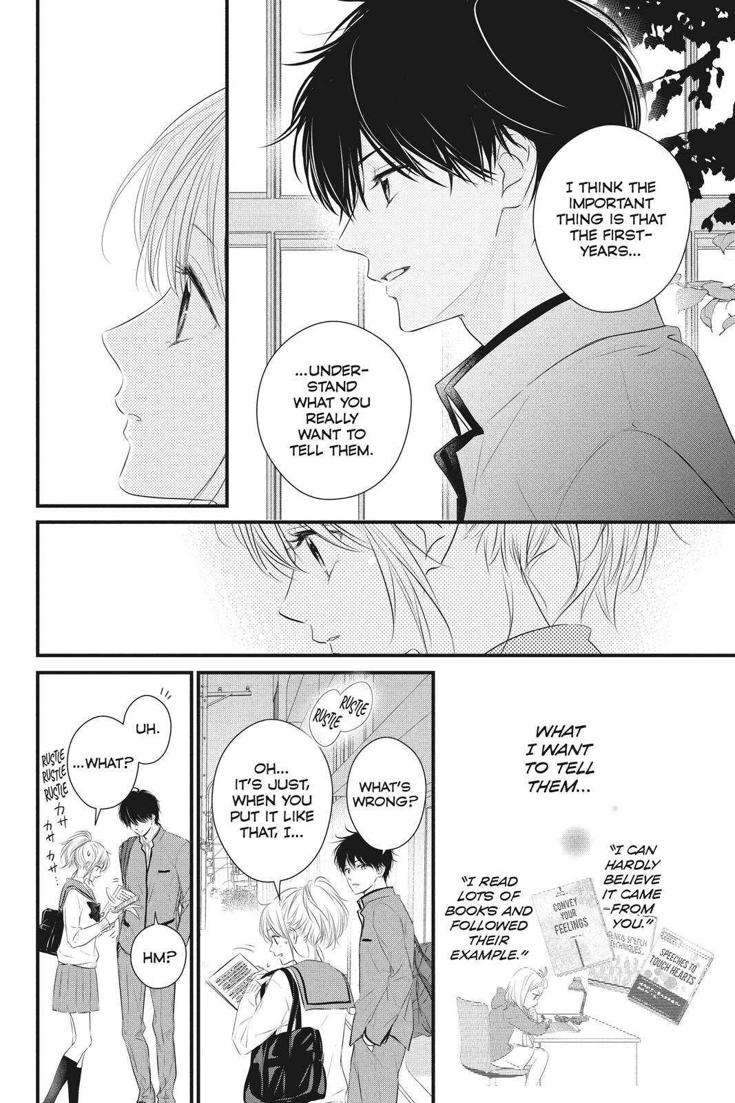 Read Waiting for Spring EN Manga Online