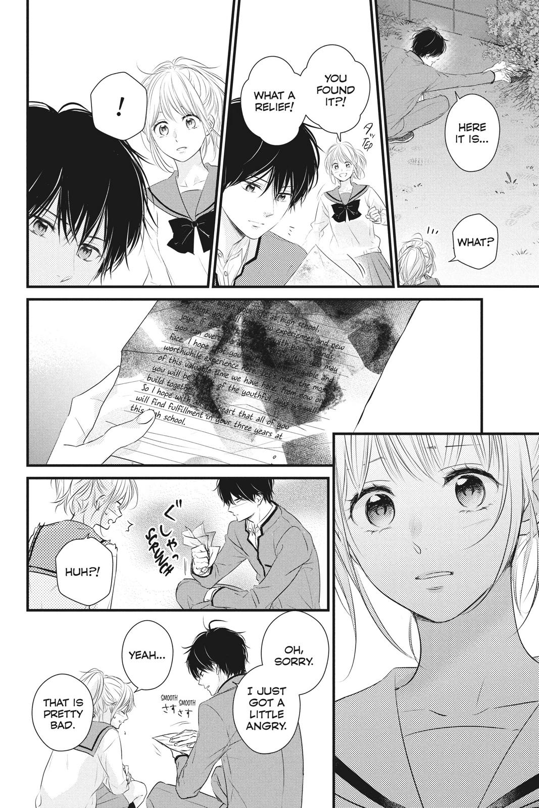 Read Waiting for Spring EN Manga Online