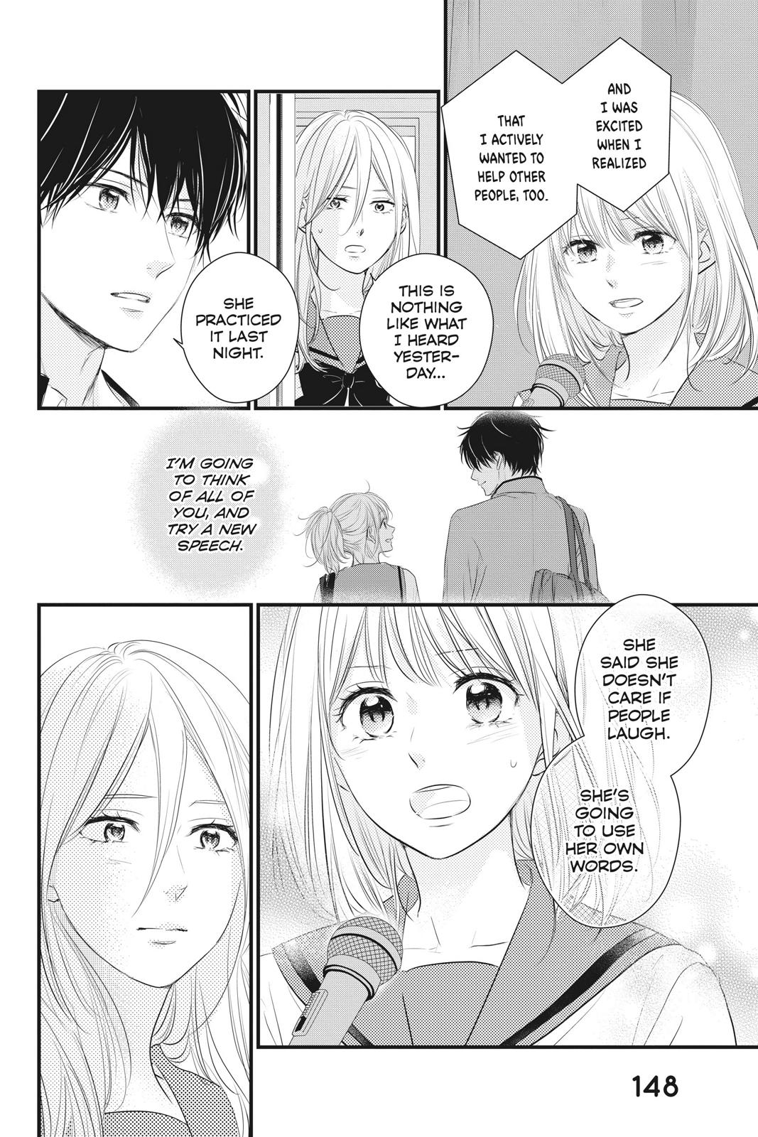 Read Waiting for Spring EN Manga Online