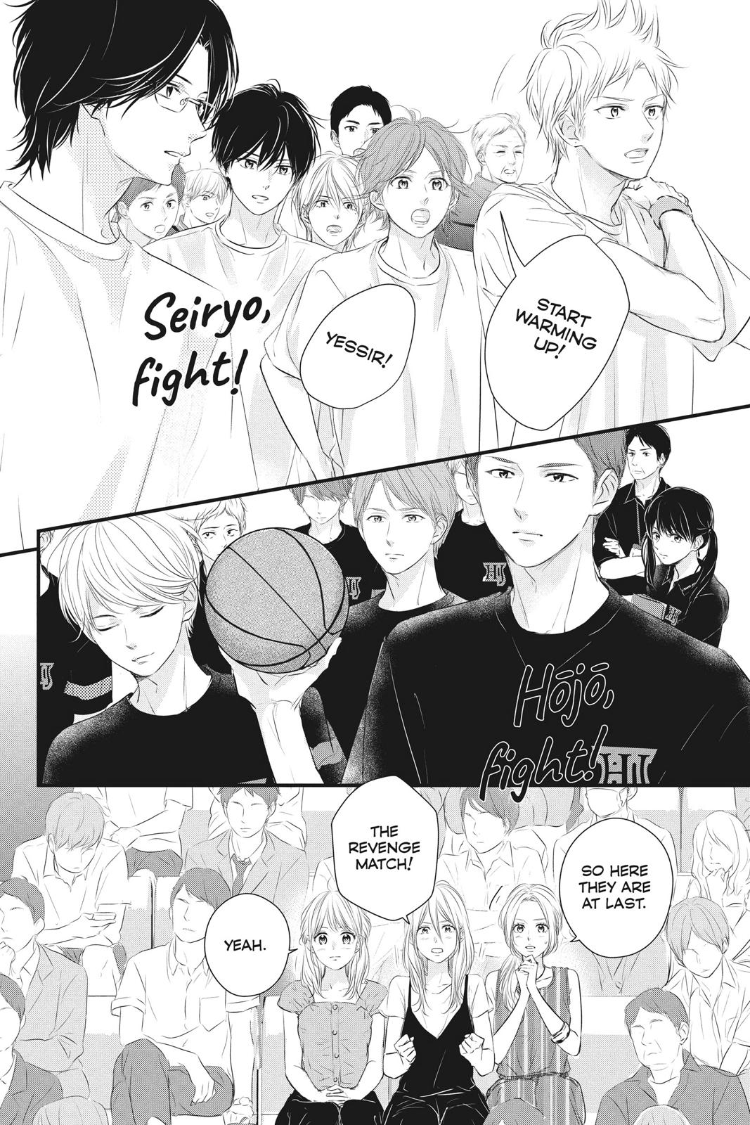 Read Waiting for Spring EN Manga Online