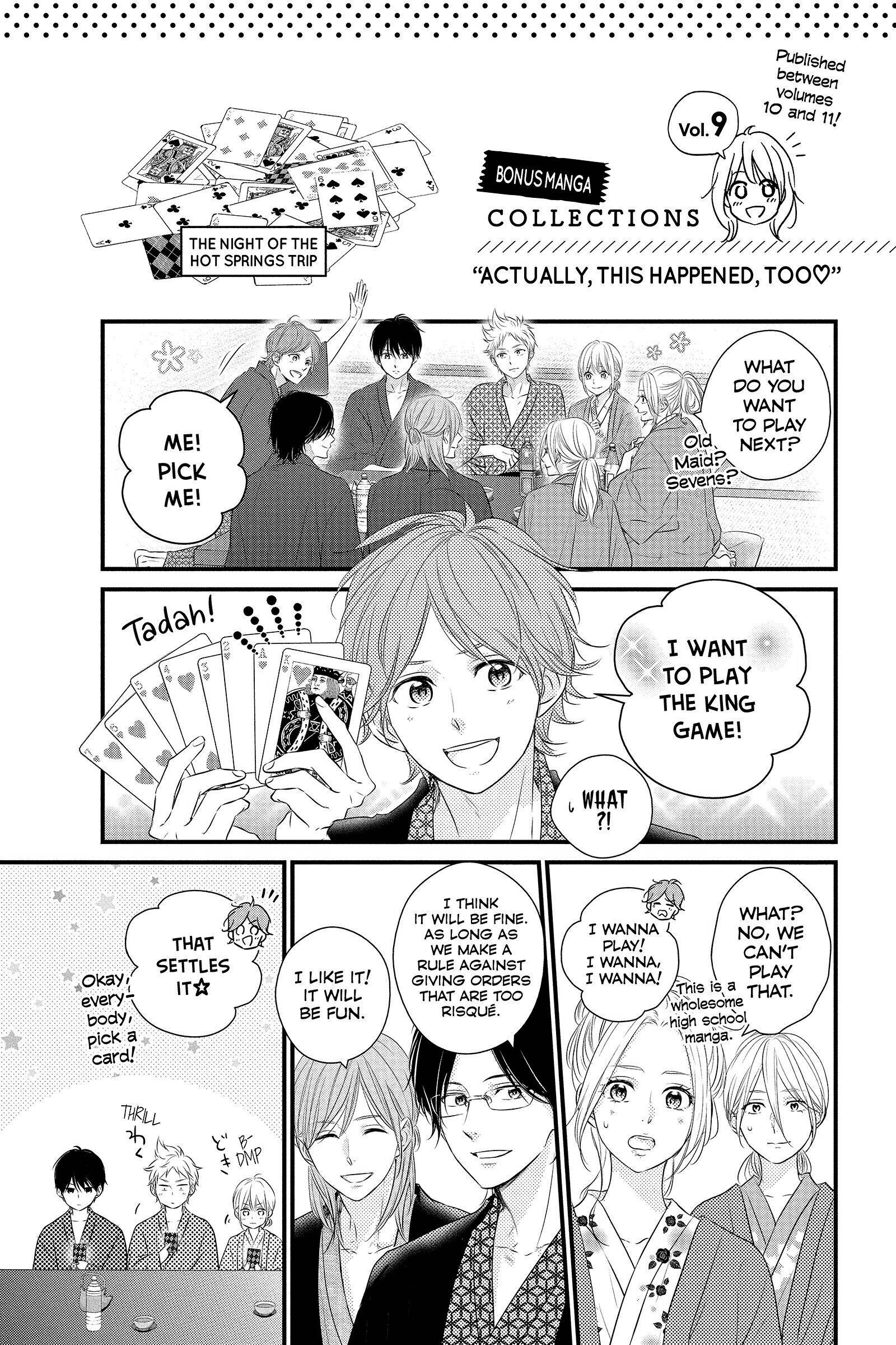 Read Waiting for Spring EN Manga Online