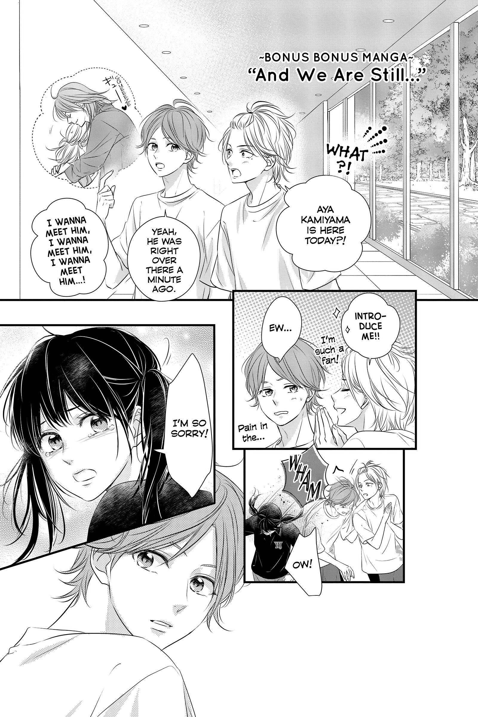 Read Waiting for Spring EN Manga Online