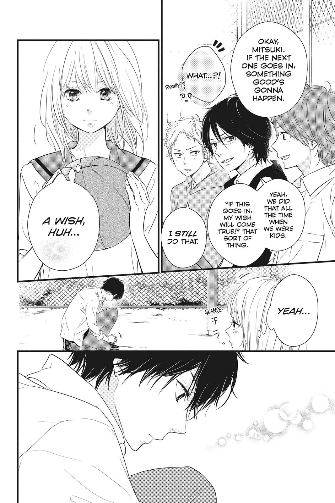 Read Waiting for Spring EN Manga Online