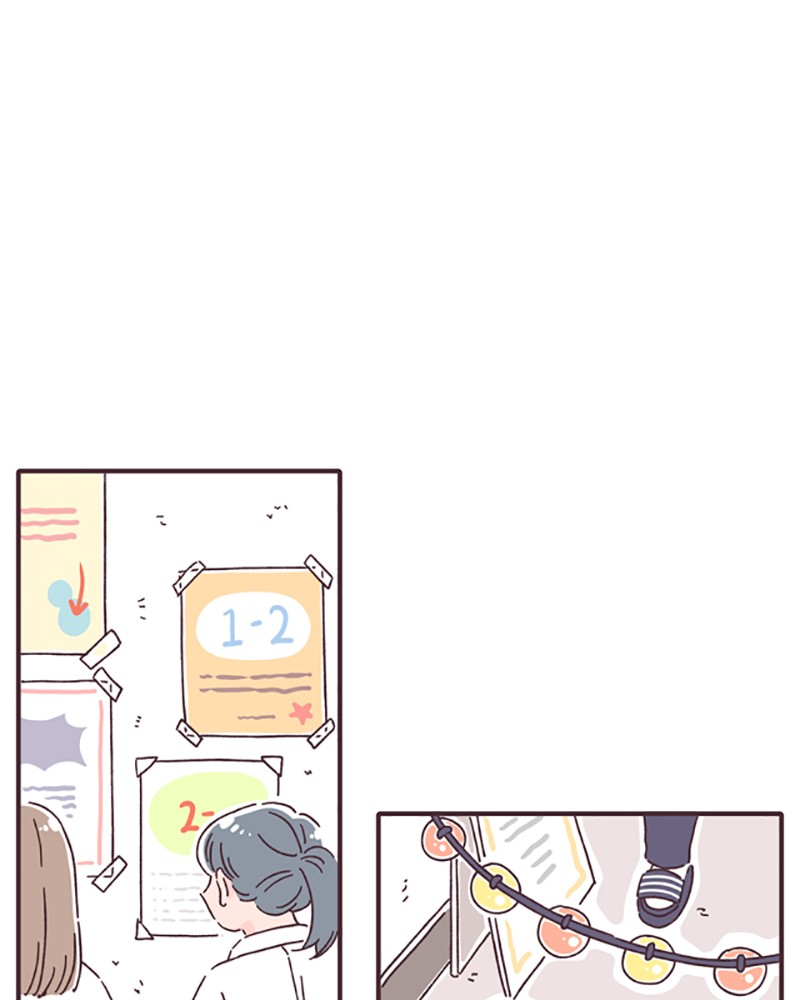 Read When The Day Comes EN Manga Online