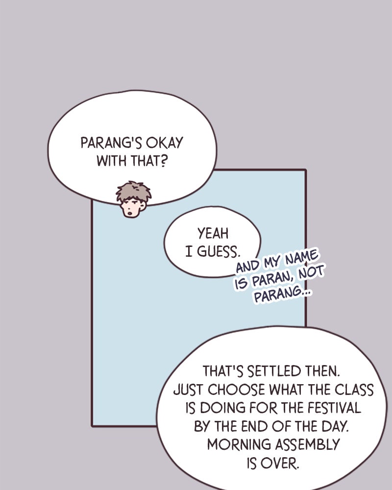 Read When The Day Comes EN Manga Online