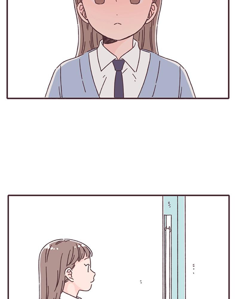 Read When The Day Comes EN Manga Online