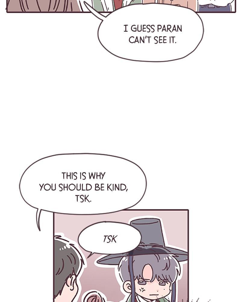 Read When The Day Comes EN Manga Online