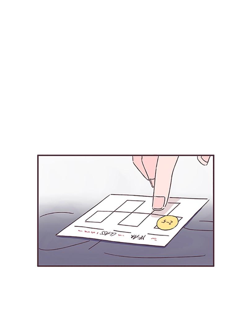 Read When The Day Comes EN Manga Online