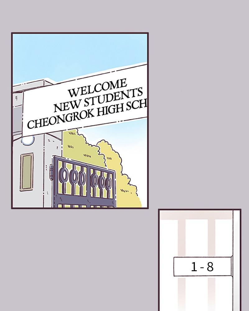 Read When The Day Comes EN Manga Online