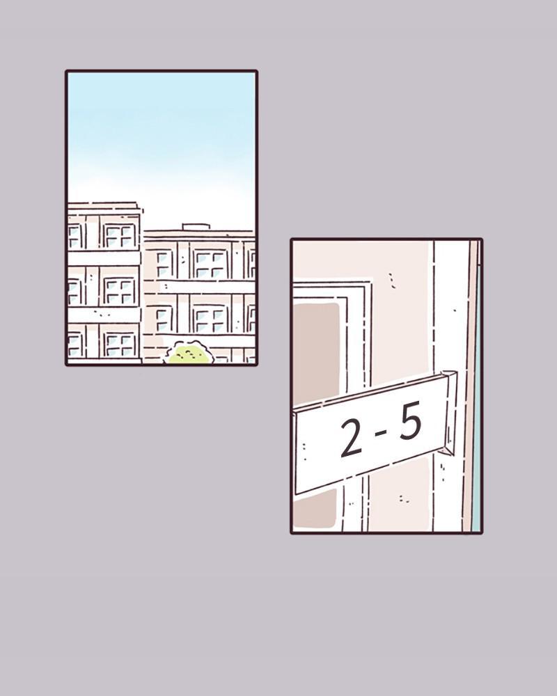 Read When The Day Comes EN Manga Online