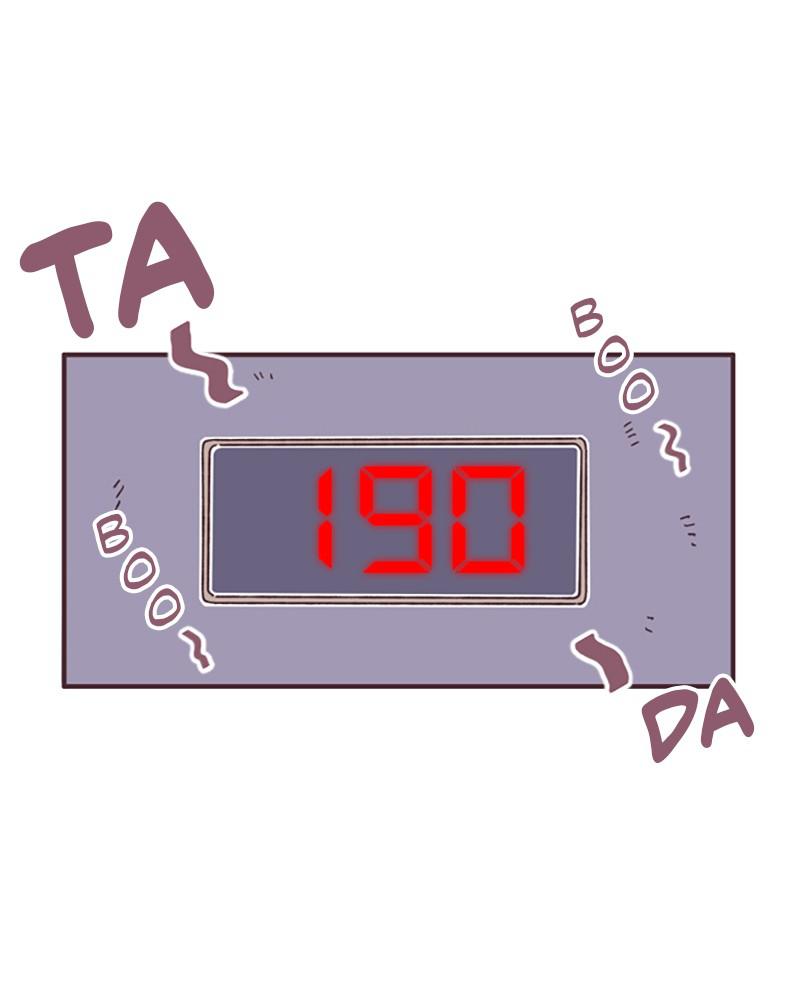 Read When The Day Comes EN Manga Online