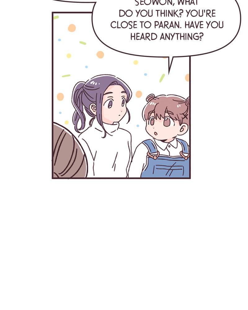 Read When The Day Comes EN Manga Online