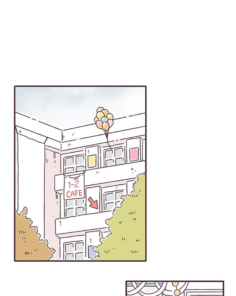 Read When The Day Comes EN Manga Online