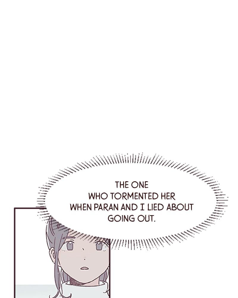 Read When The Day Comes EN Manga Online