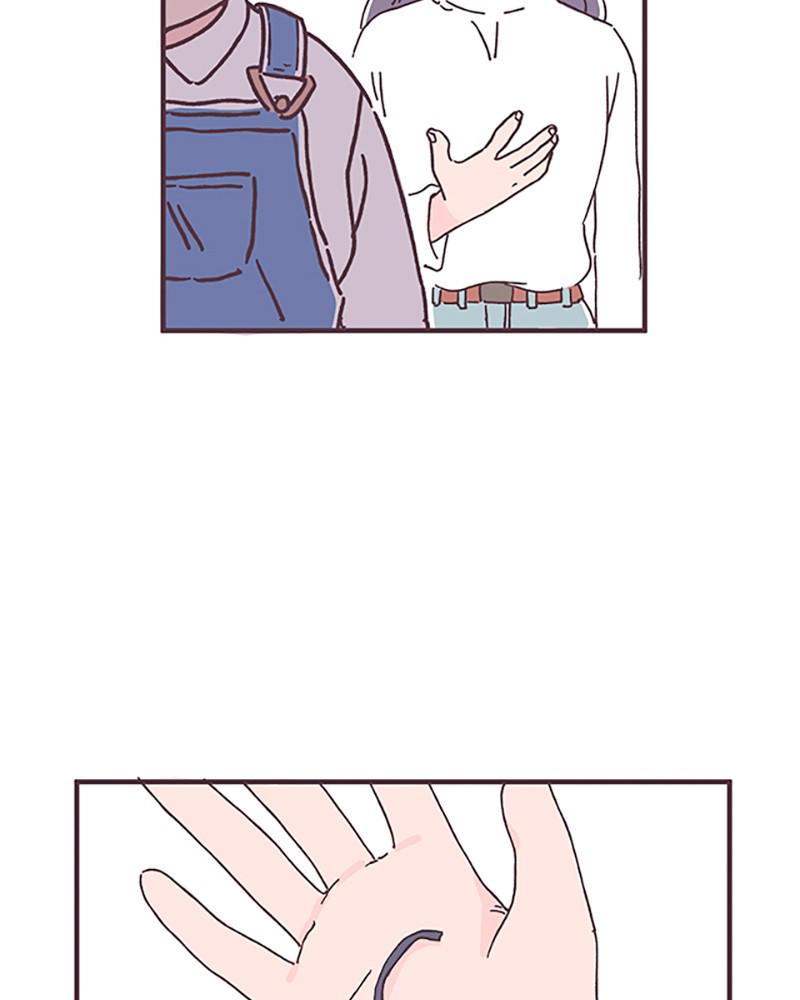 Read When The Day Comes EN Manga Online