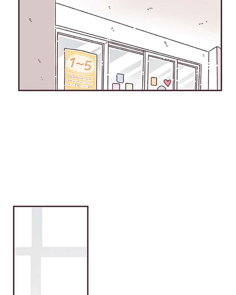 Read When The Day Comes EN Manga Online